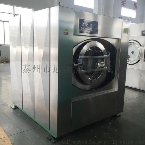 布草洗滌設備 賓館酒店泰州洗滌機械制造廠