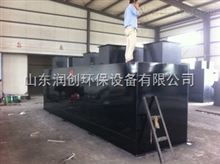 洗滌專用污水處理裝置產品特點