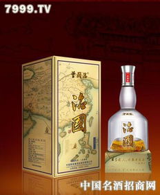 品味曾國(guó)藩酒 歷史與醇香的融合