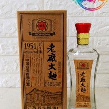 歲月流觴，雙溝飄香——江蘇雙溝釀酒廠產品巡禮